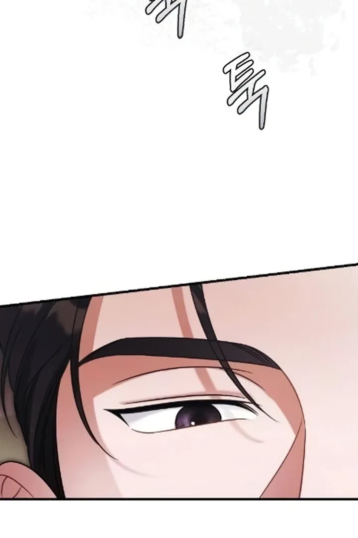The Husband I Abandoned Chapter 8 – Page 21