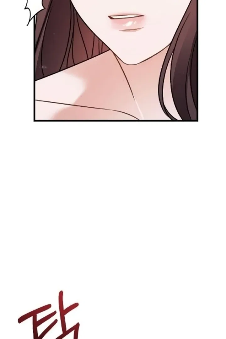 The Husband I Abandoned Chapter 8 – Page 25