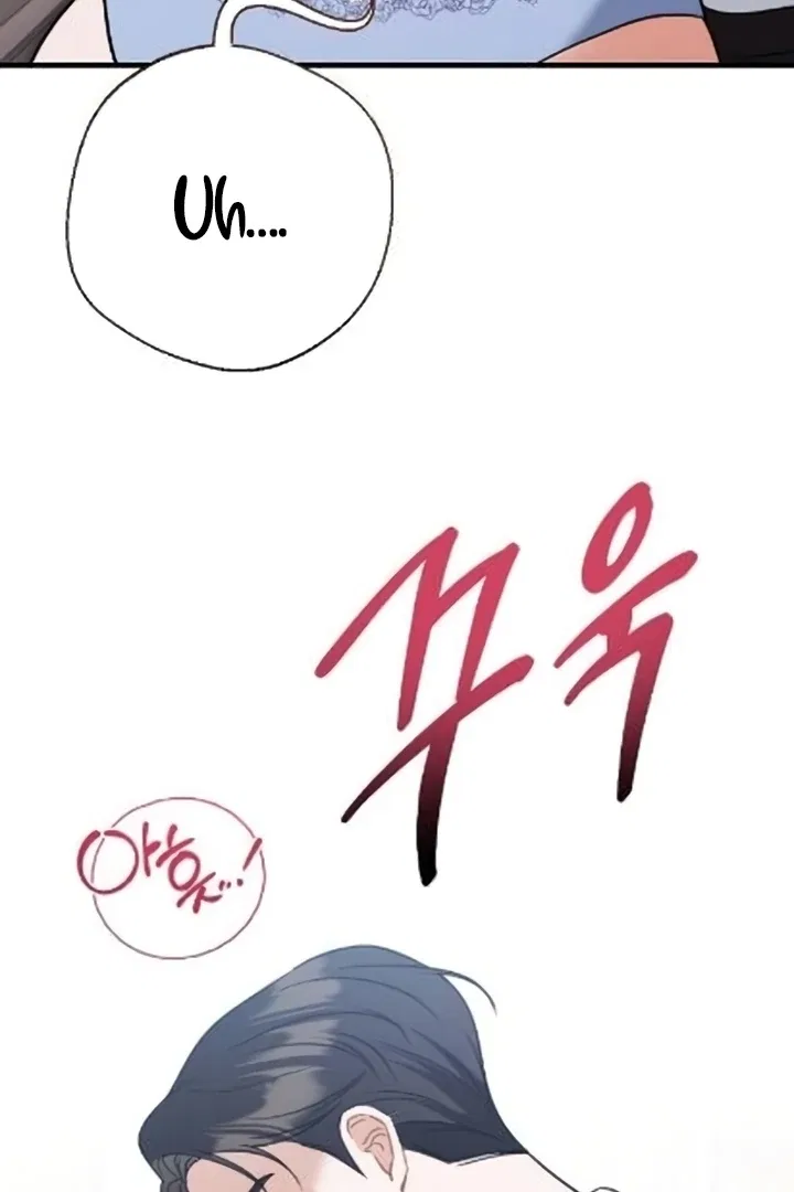 The Husband I Abandoned Chapter 8 – Page 32