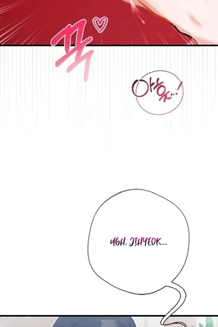 The Husband I Abandoned Chapter 8 – Page 37