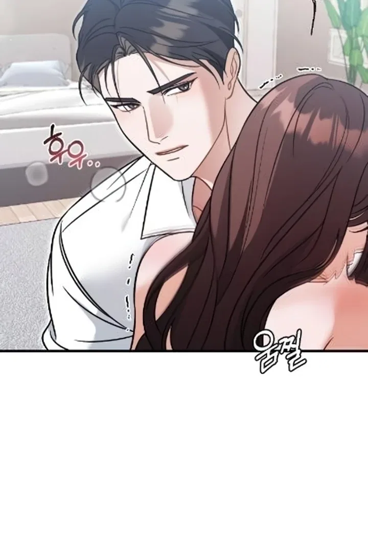The Husband I Abandoned Chapter 8 – Page 38