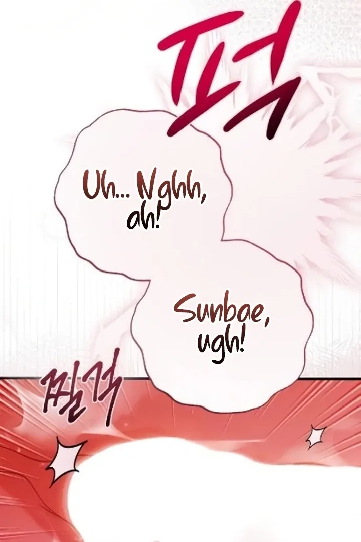 The Husband I Abandoned Chapter 8 – Page 70