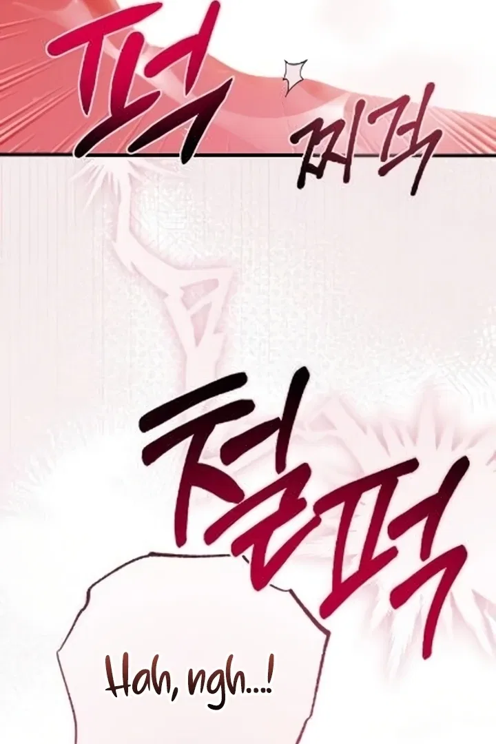 The Husband I Abandoned Chapter 8 – Page 71