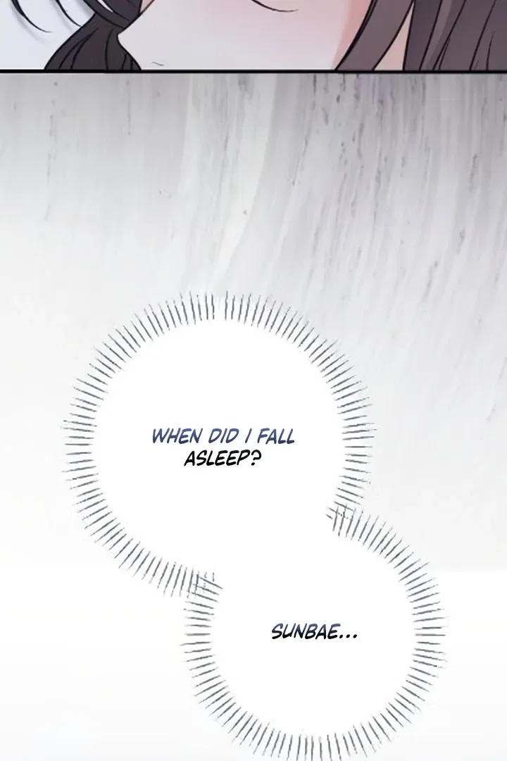 The Husband I Abandoned Chapter 8 – Page 79
