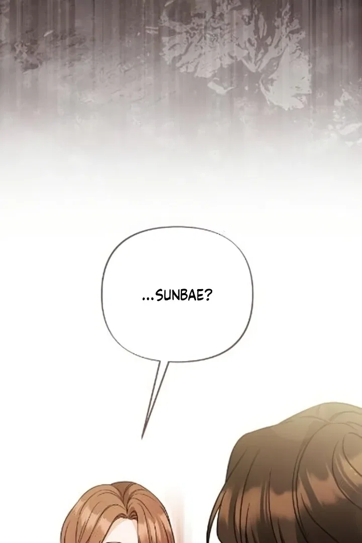 The Husband I Abandoned Chapter 8 – Page 100