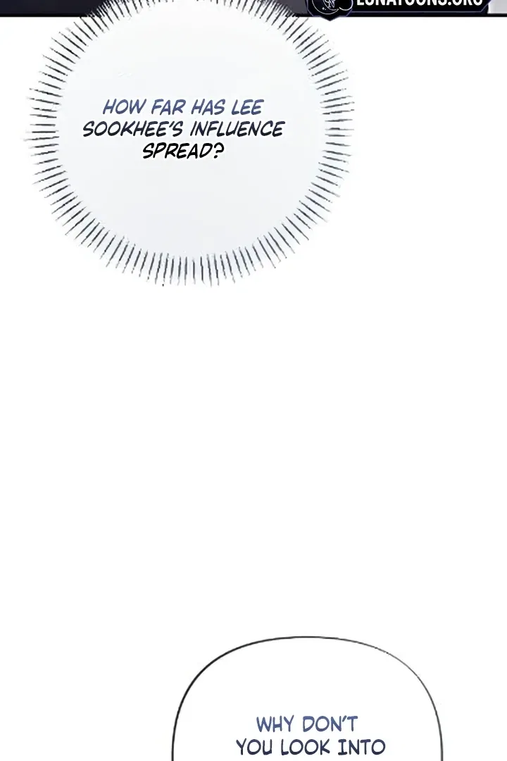 The Husband I Abandoned Chapter 8 – Page 118