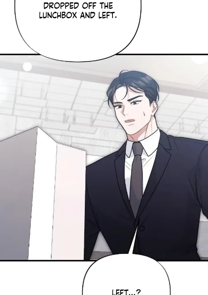The Husband I Abandoned Chapter 8 – Page 137