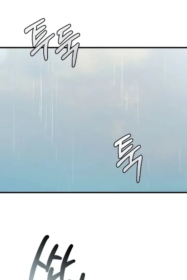 The Husband I Abandoned Chapter 8 – Page 139