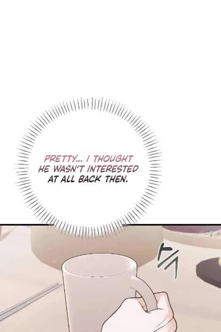 The Husband I Abandoned Chapter 7 – Page 7