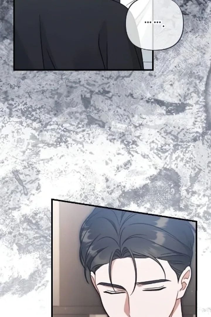 The Husband I Abandoned Chapter 7 – Page 23