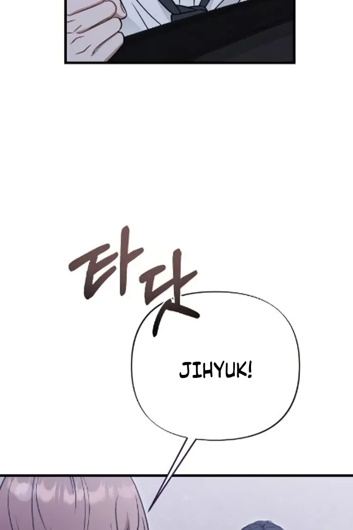 The Husband I Abandoned Chapter 7 – Page 40