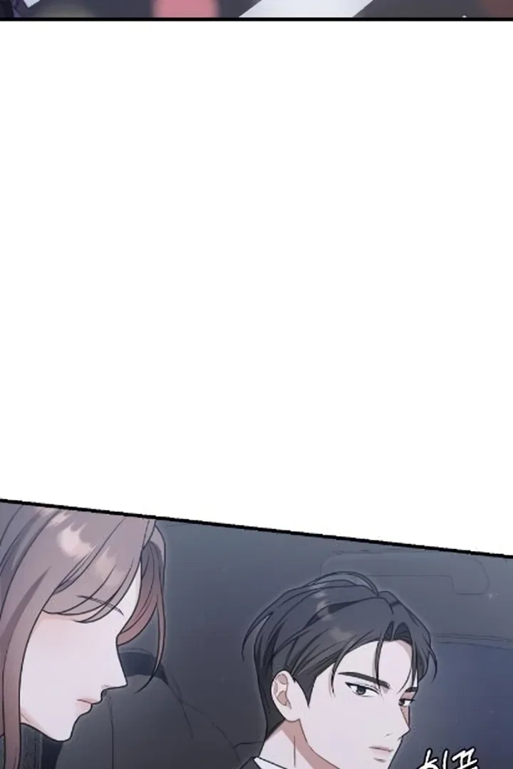 The Husband I Abandoned Chapter 7 – Page 52