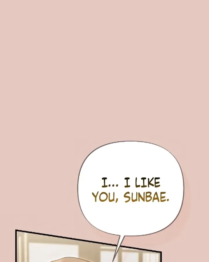 The Husband I Abandoned Chapter 7 – Page 69