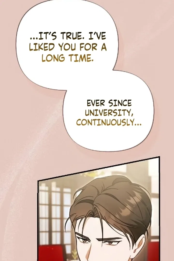 The Husband I Abandoned Chapter 7 – Page 71