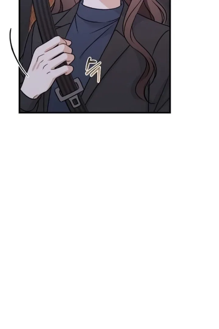 The Husband I Abandoned Chapter 7 – Page 82