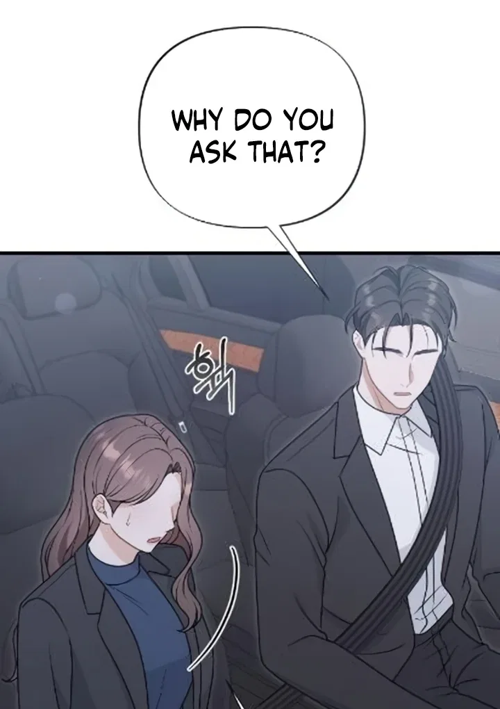 The Husband I Abandoned Chapter 7 – Page 83
