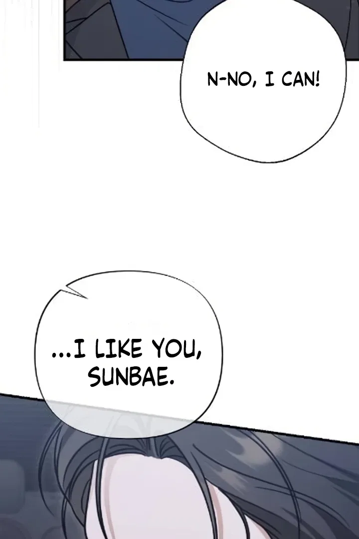 The Husband I Abandoned Chapter 7 – Page 100