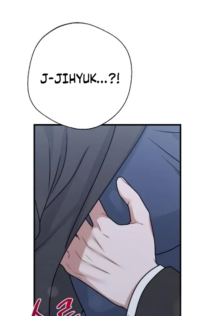 The Husband I Abandoned Chapter 7 – Page 105