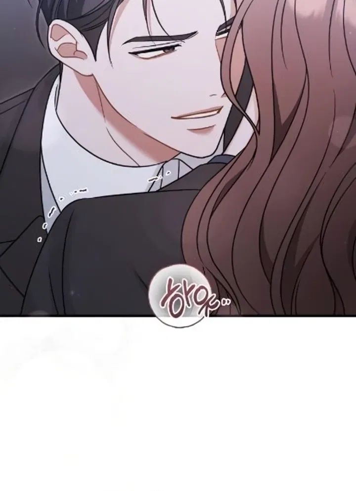 The Husband I Abandoned Chapter 7 – Page 111