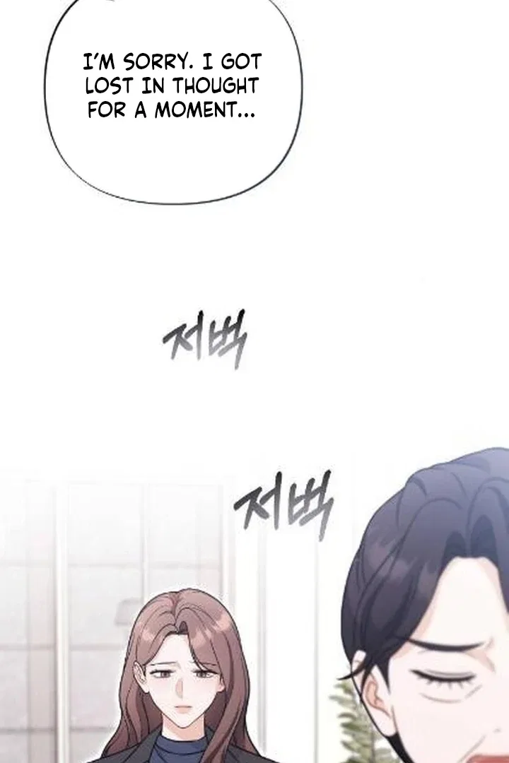 The Husband I Abandoned Chapter 6 – Page 34