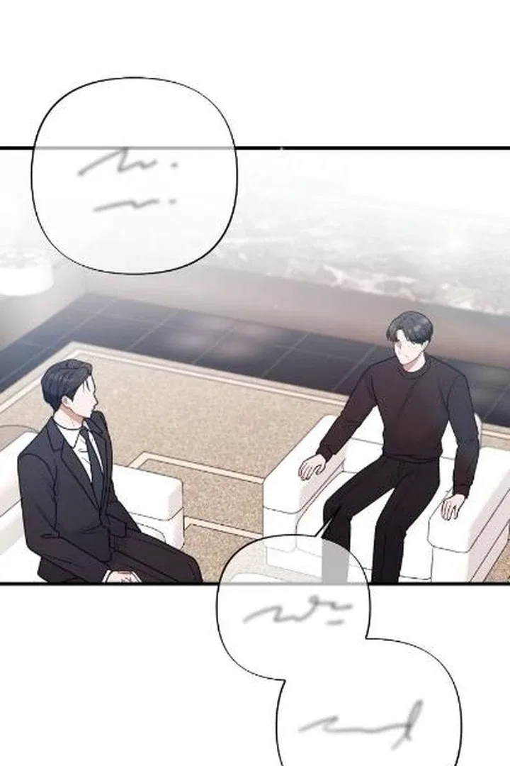 The Husband I Abandoned Chapter 6 – Page 38