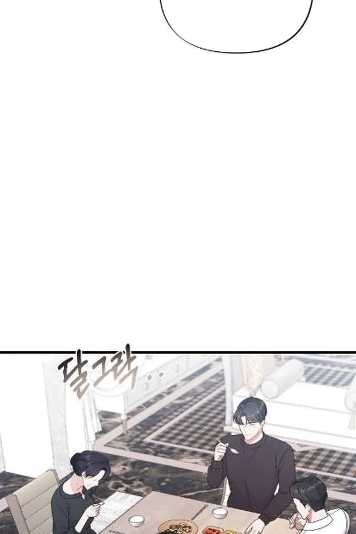 The Husband I Abandoned Chapter 6 – Page 89