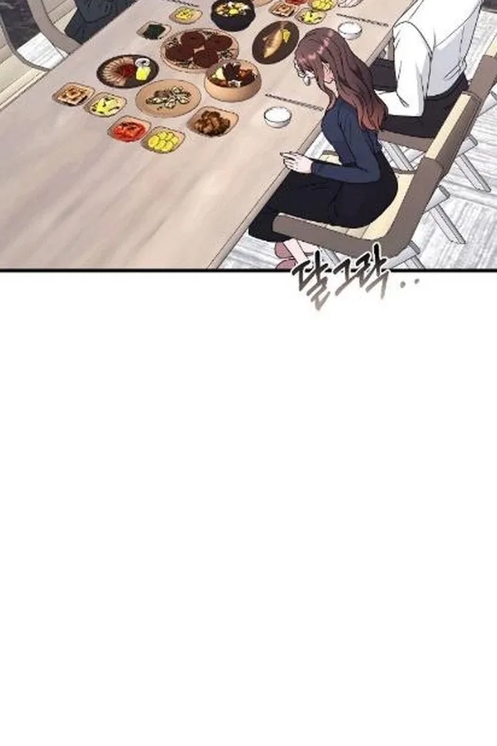The Husband I Abandoned Chapter 6 – Page 90
