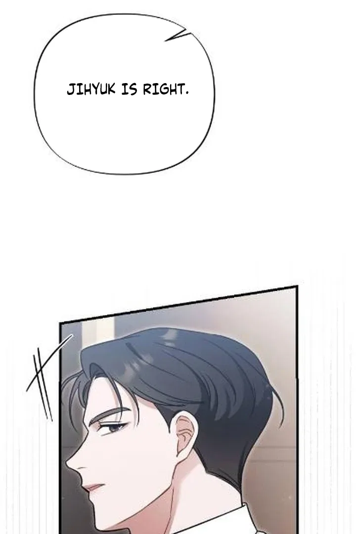 The Husband I Abandoned Chapter 6 – Page 98