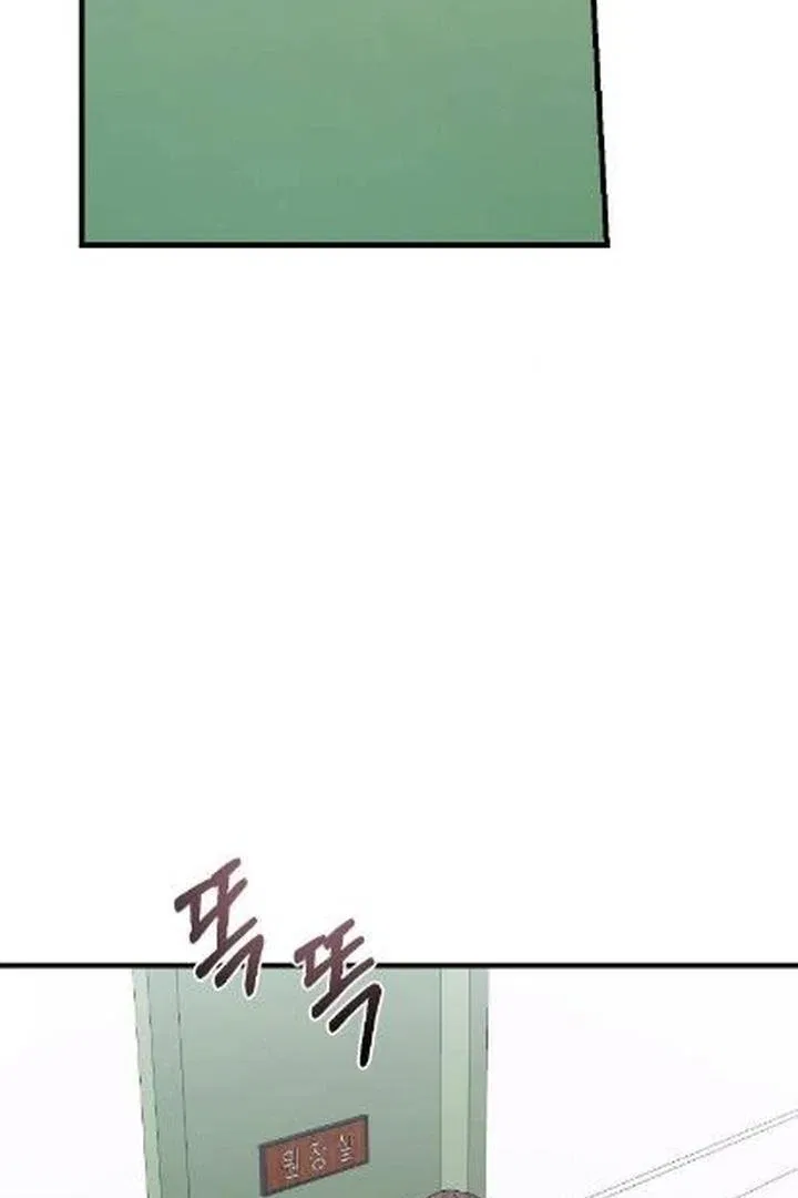 The Husband I Abandoned Chapter 5 – Page 7