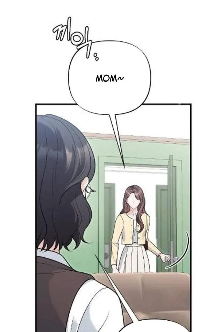 The Husband I Abandoned Chapter 5 – Page 9