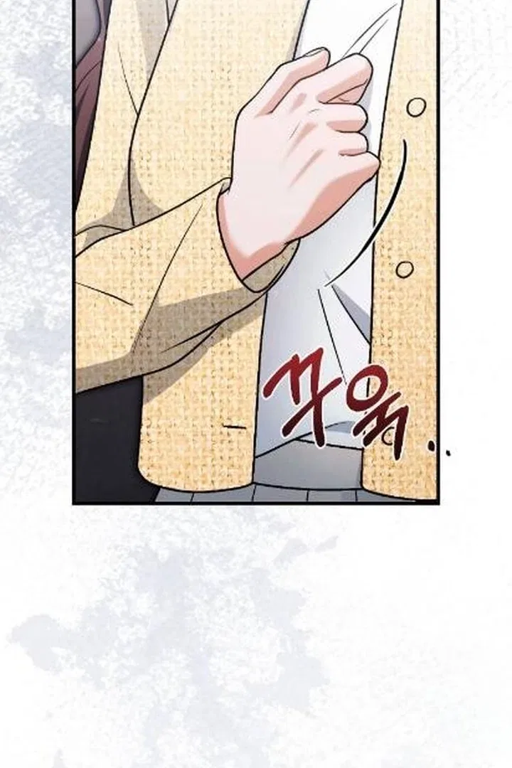 The Husband I Abandoned Chapter 5 – Page 64