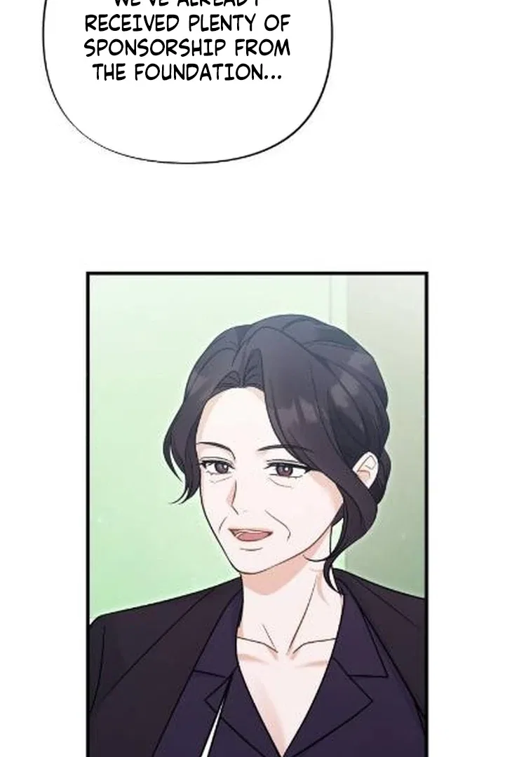 The Husband I Abandoned Chapter 5 – Page 74