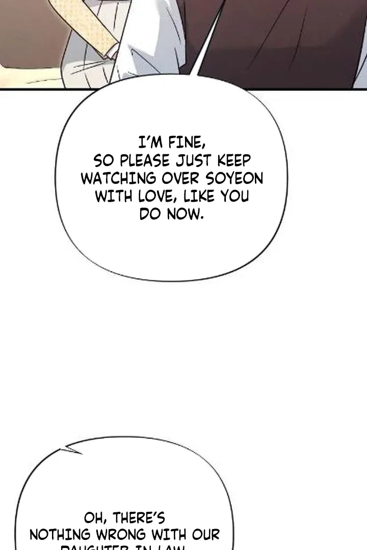 The Husband I Abandoned Chapter 5 – Page 77