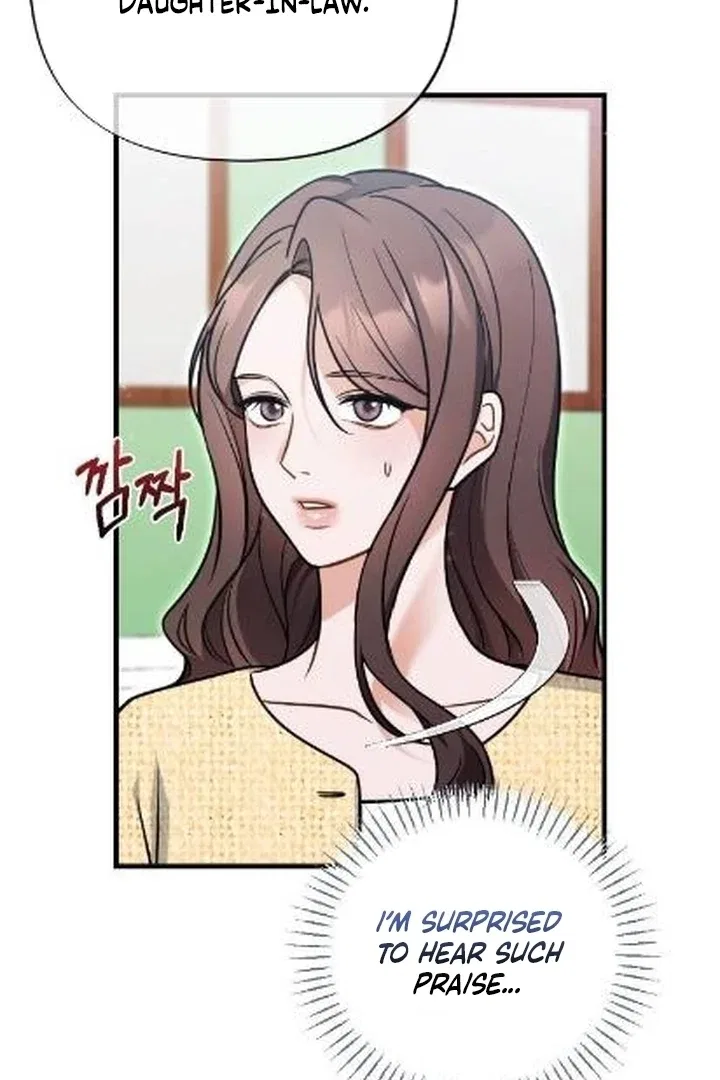 The Husband I Abandoned Chapter 5 – Page 78