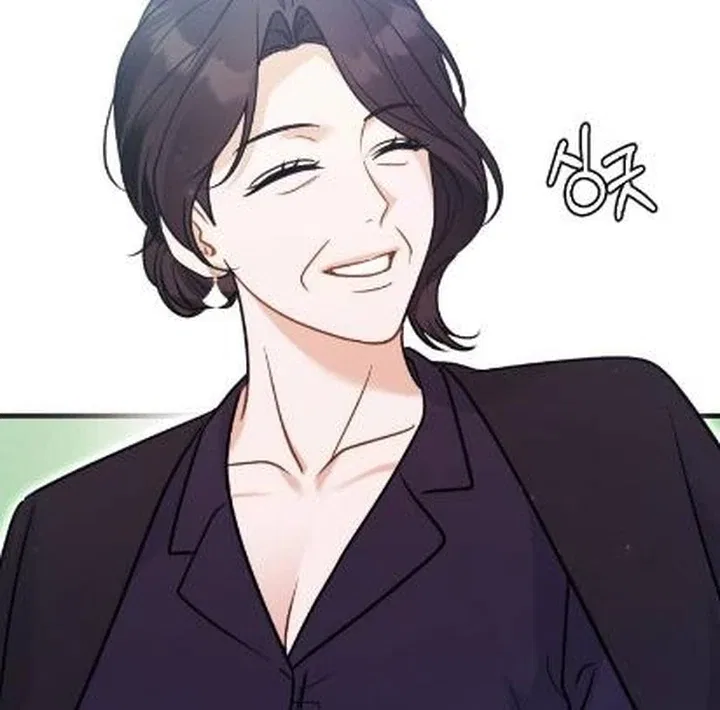 The Husband I Abandoned Chapter 5 – Page 83