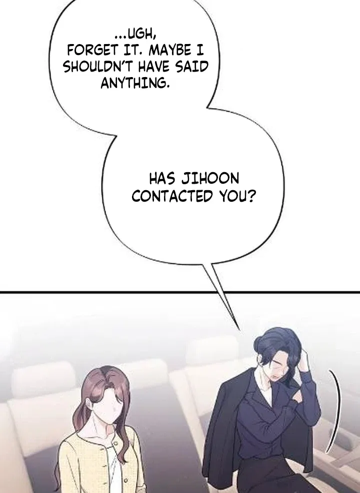 The Husband I Abandoned Chapter 5 – Page 96