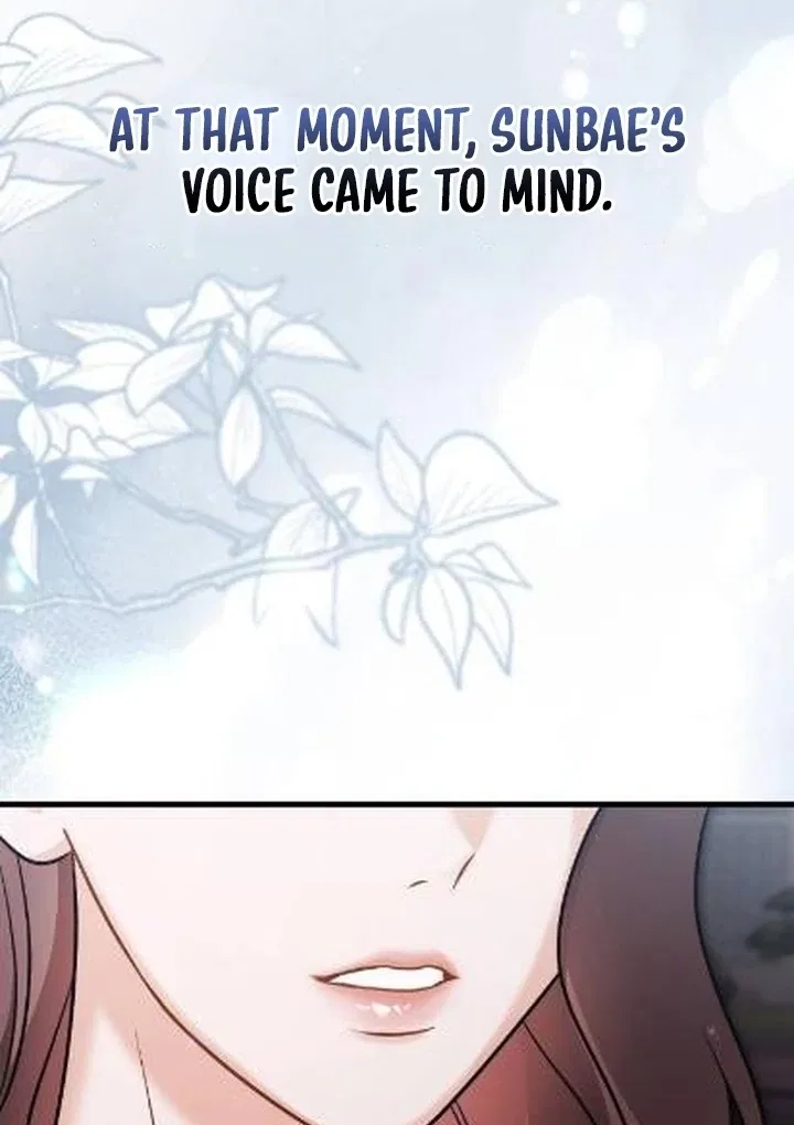 The Husband I Abandoned Chapter 5 – Page 110
