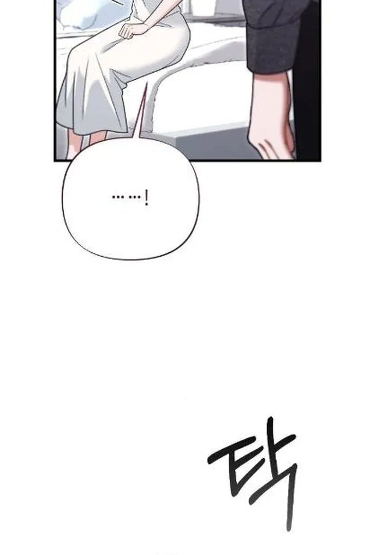 The Husband I Abandoned Chapter 4 – Page 6