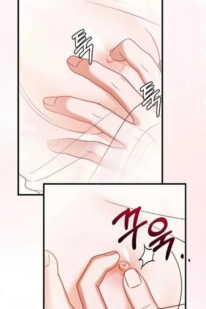 The Husband I Abandoned Chapter 4 – Page 20