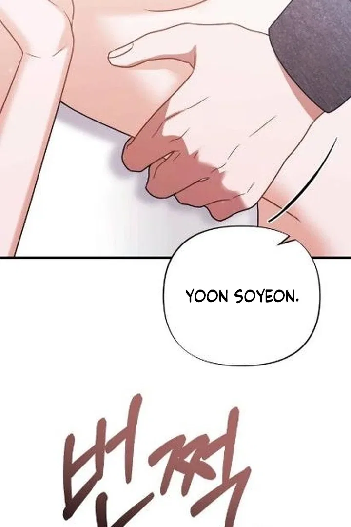 The Husband I Abandoned Chapter 4 – Page 45