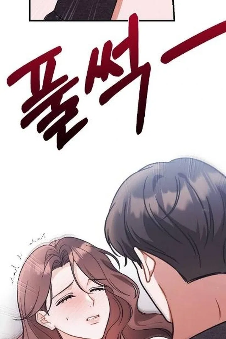 The Husband I Abandoned Chapter 4 – Page 65