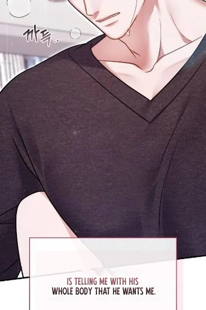 The Husband I Abandoned Chapter 4 – Page 74