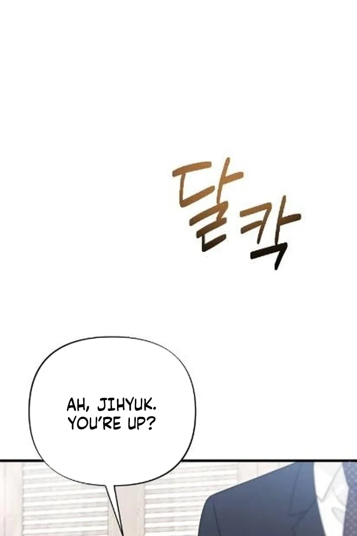 The Husband I Abandoned Chapter 4 – Page 103
