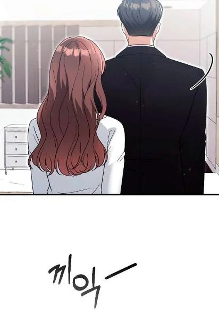 The Husband I Abandoned Chapter 4 – Page 121