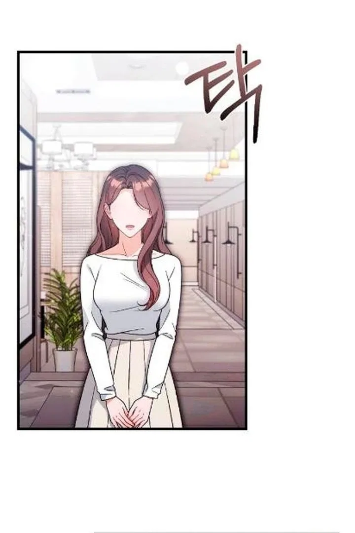 The Husband I Abandoned Chapter 4 – Page 122