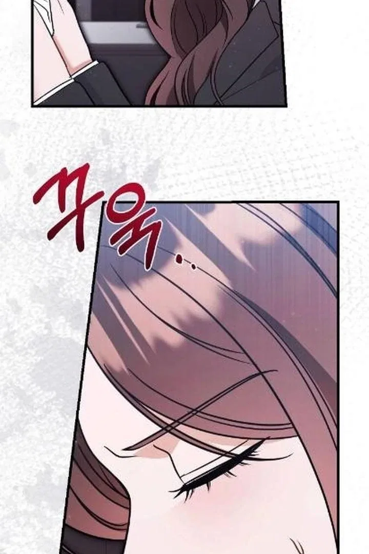 The Husband I Abandoned Chapter 3 – Page 9