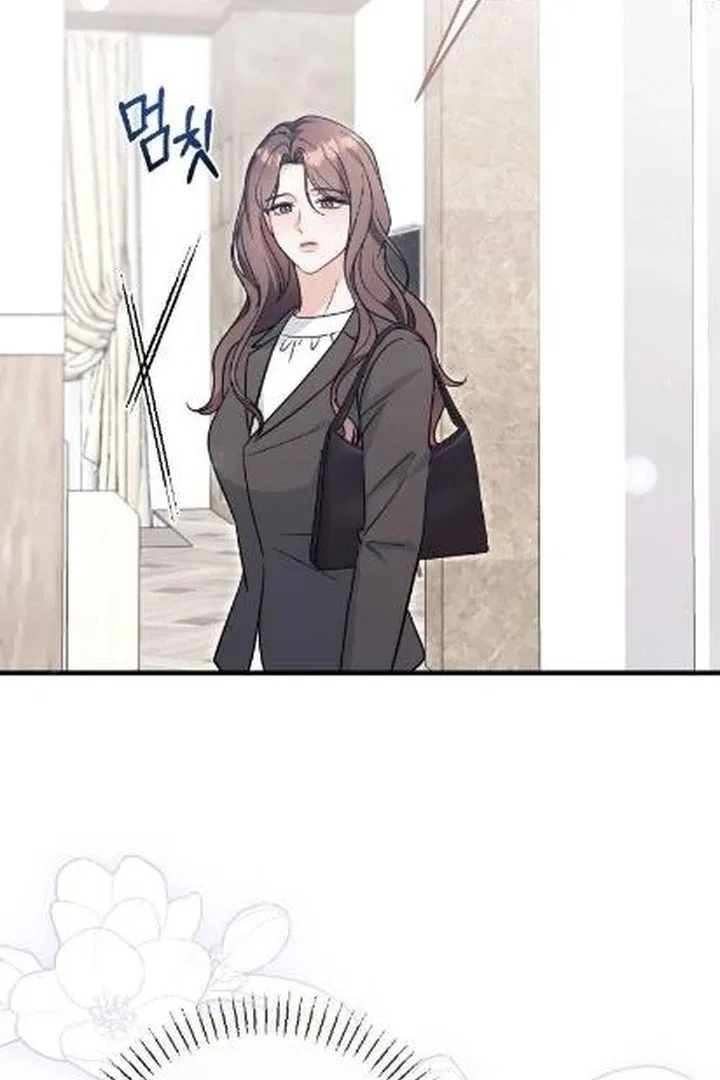 The Husband I Abandoned Chapter 3 – Page 18