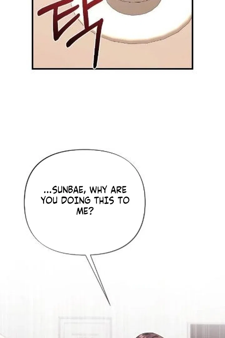 The Husband I Abandoned Chapter 3 – Page 48