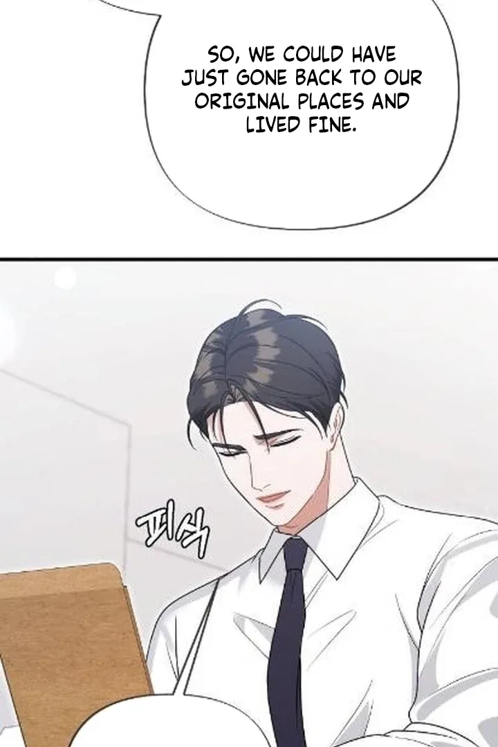 The Husband I Abandoned Chapter 3 – Page 50