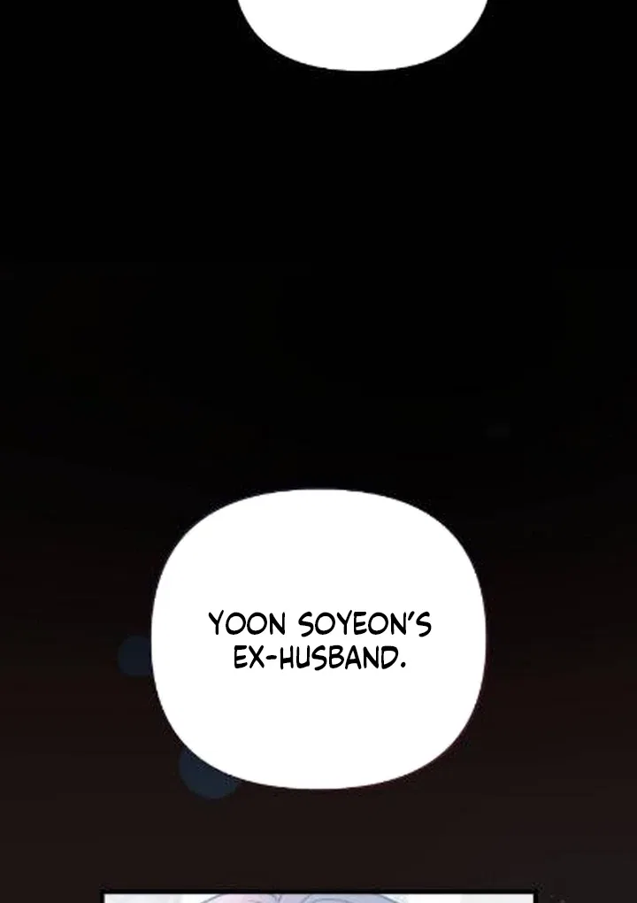 The Husband I Abandoned Chapter 3 – Page 82